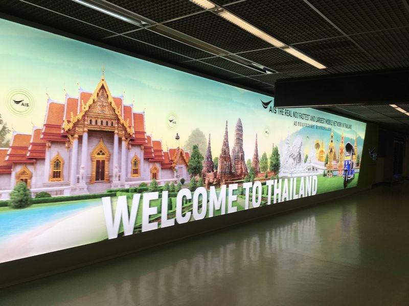 タイ バンコク ドンムアン国際空港